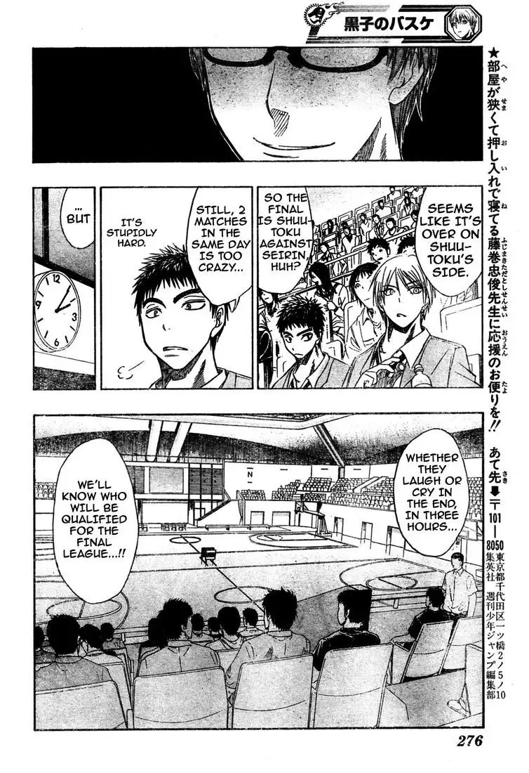 Kuroko no Basket Chapter 25 6